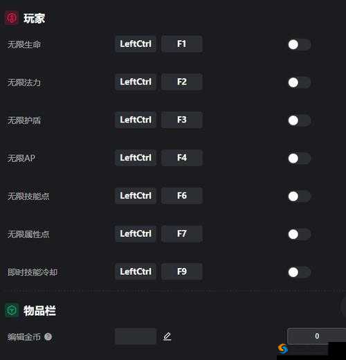 贪婪之秋新手攻略大全：入门技巧指南，助你快速掌握游戏精髓