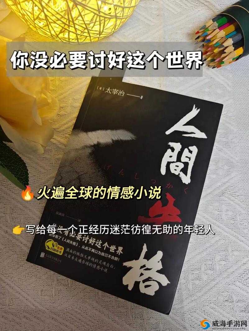 Beholder禁书获取攻略：详解如何取得这本书