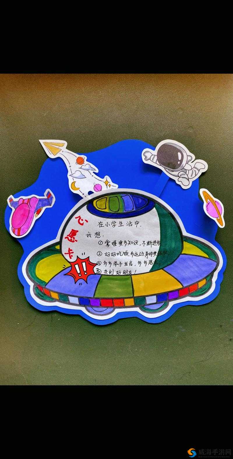 日韩一卡二卡 3 卡四卡乱码：视觉与听觉的双重冲击