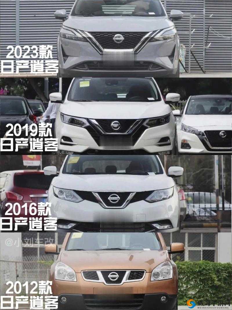 久久日产三线品牌定义：品质与性价比的平衡之选