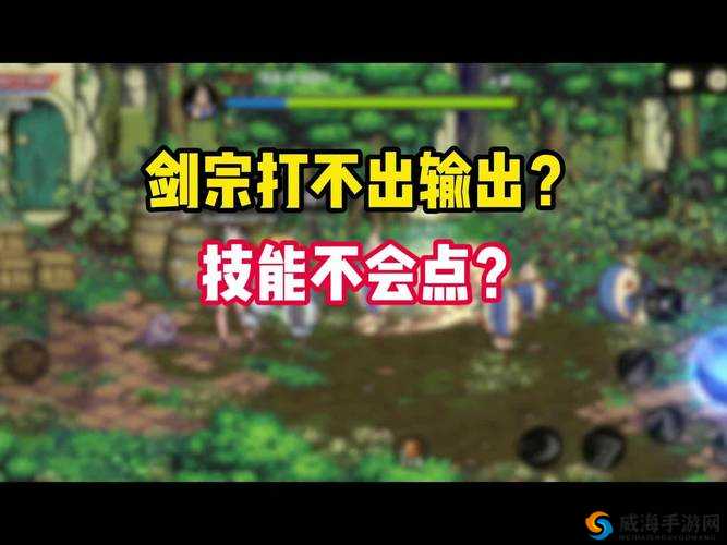 乱斗西游青狮精天赋加点攻略 教你正确加点方法