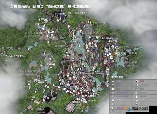 3DM 版与游侠版劳拉和奥西里斯神庙存档位置查询