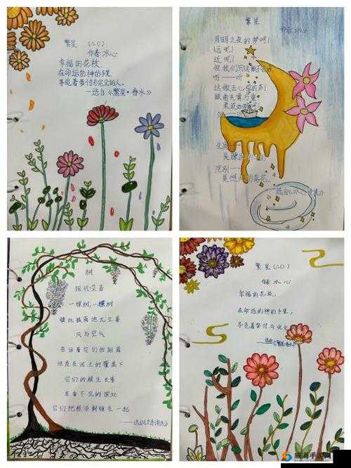 公交车上的诗请猛烈的输出阅读：阅读让诗意在公交车上绽放