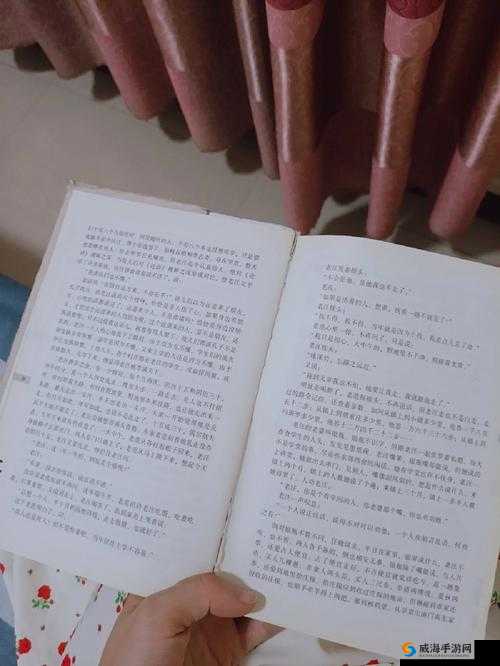乱轮高哥起与姝姝时另高的特别经历