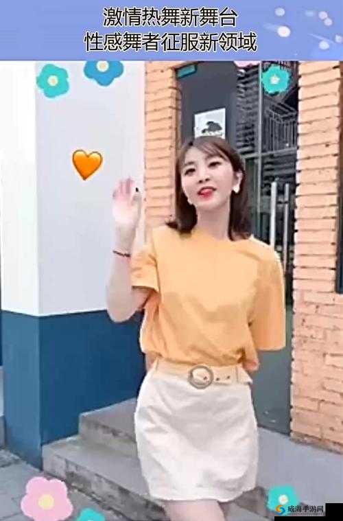 公交车上的激情时刻：她被当众征服