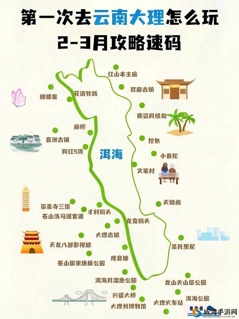 群星供电告急？电力不足解决攻略来袭