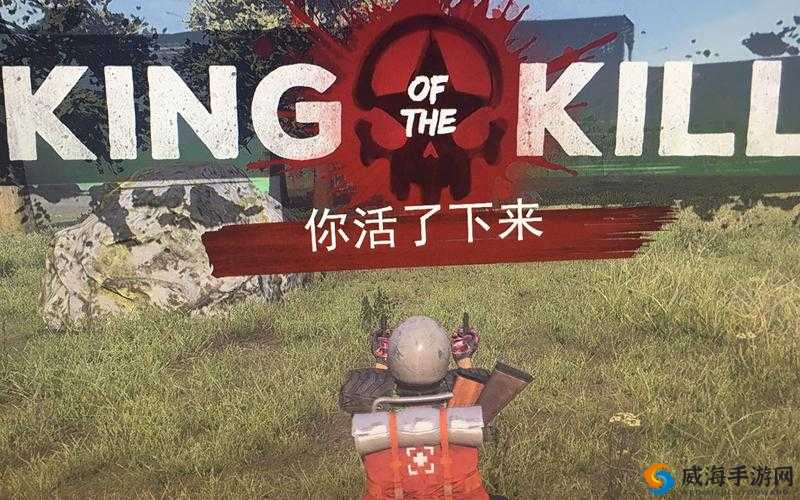 H1Z1 武器伤害全解析,教你称霸游戏