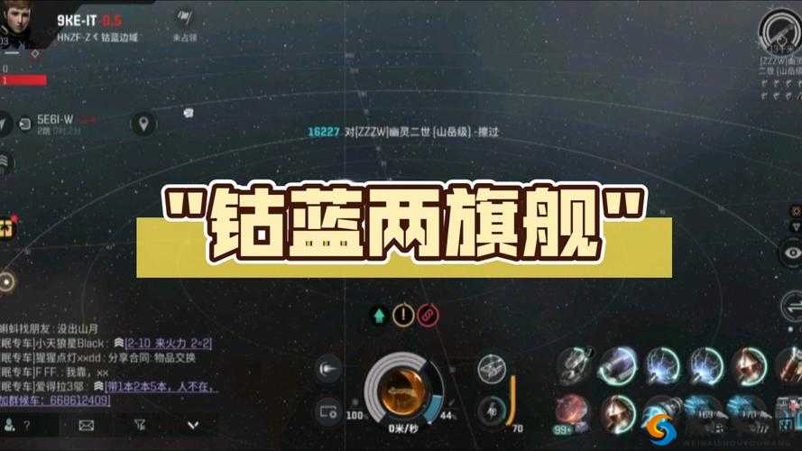泰拉瑞亚古代钴蓝套装获取攻略及属性效果详解：探索钴蓝之力的秘密之旅