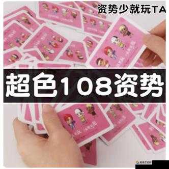 chinese 国产 hdsex 水滴：中国制造的高质量性爱玩具