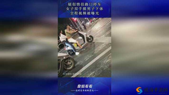 上面摸下面摸视频免费观看
