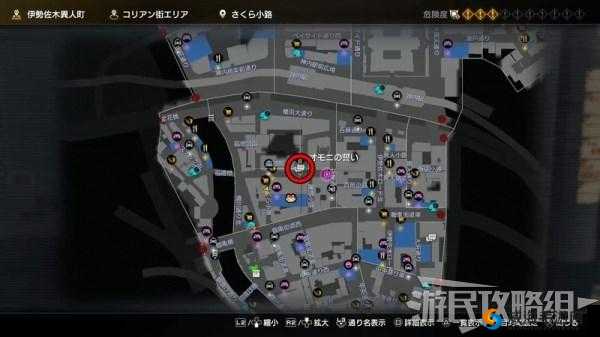 如龙0：勇者之路-支线全攻略