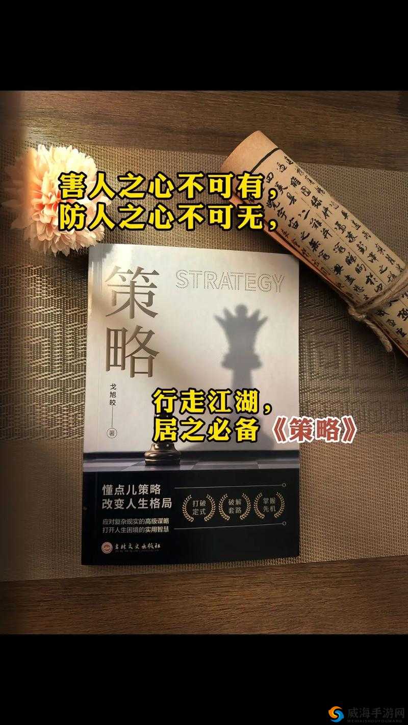 最经典的两人轮流取珠：策略与智慧的较量
