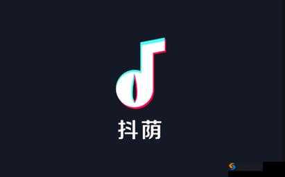 抖抈安卓官方正版下载：畅享精彩短视频