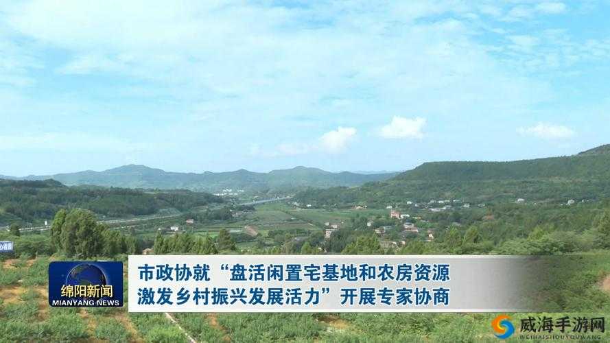 大地资源网 6 ：优质资源的汇聚之地