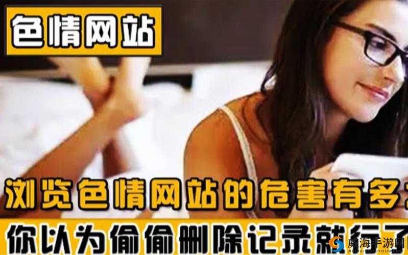 av 璜铯网站：精彩内容不容错过