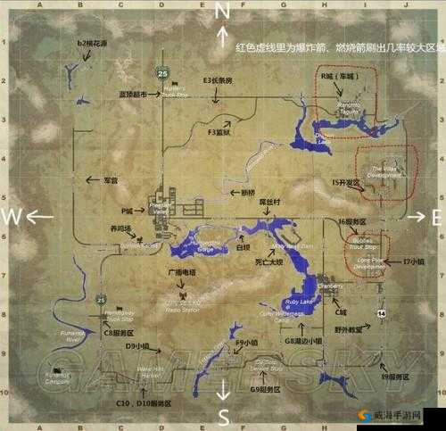 H1Z1地图坐标查询：超详细坐标地图览
