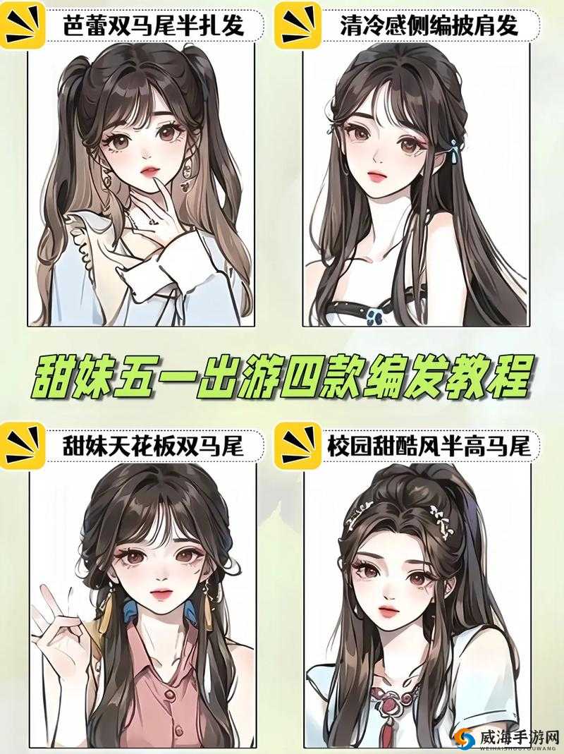 伊森卡特的消失宇航员支线剧情图文教程全解析