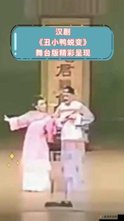 清风阁我爱干视频：精彩呈现