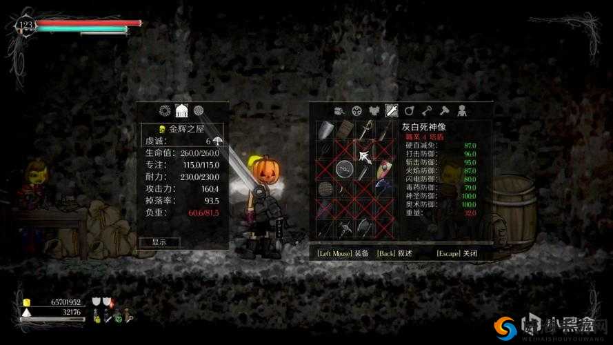 盐避难所：圣典无限获取与刷取秘法