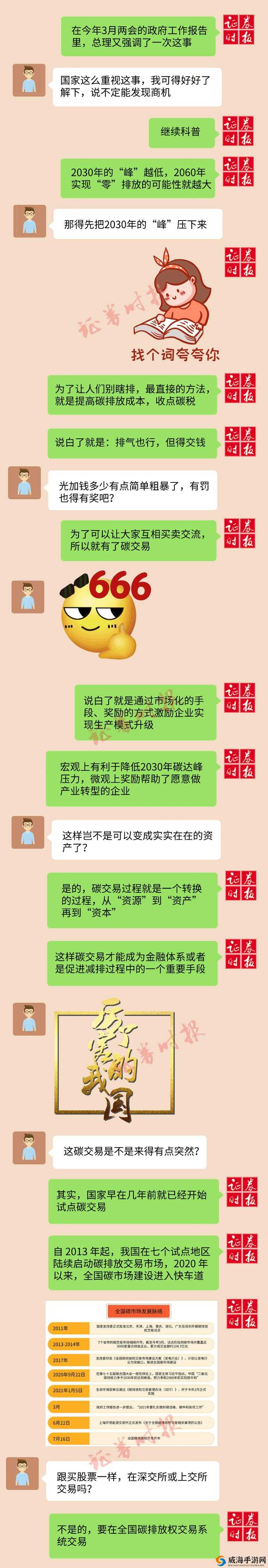 榨汁姬 av 最新地址：精彩内容不容错过