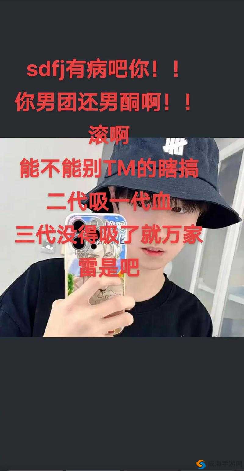 啊～你TM别舔了安全：真的别这样