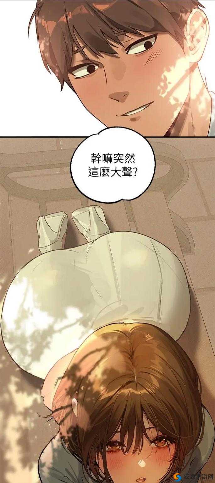 韩漫漫画免费阅读看下拉：精彩内容呈现