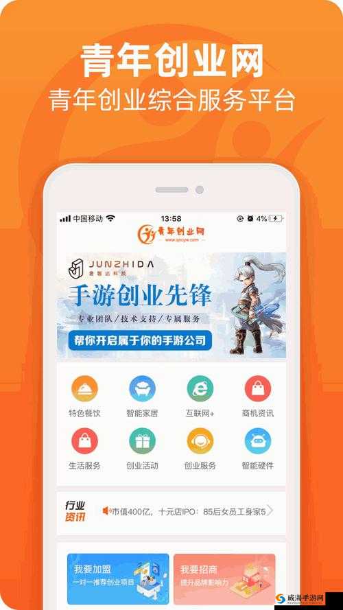 抖抈探探 APP 汅免费：相关内容介绍