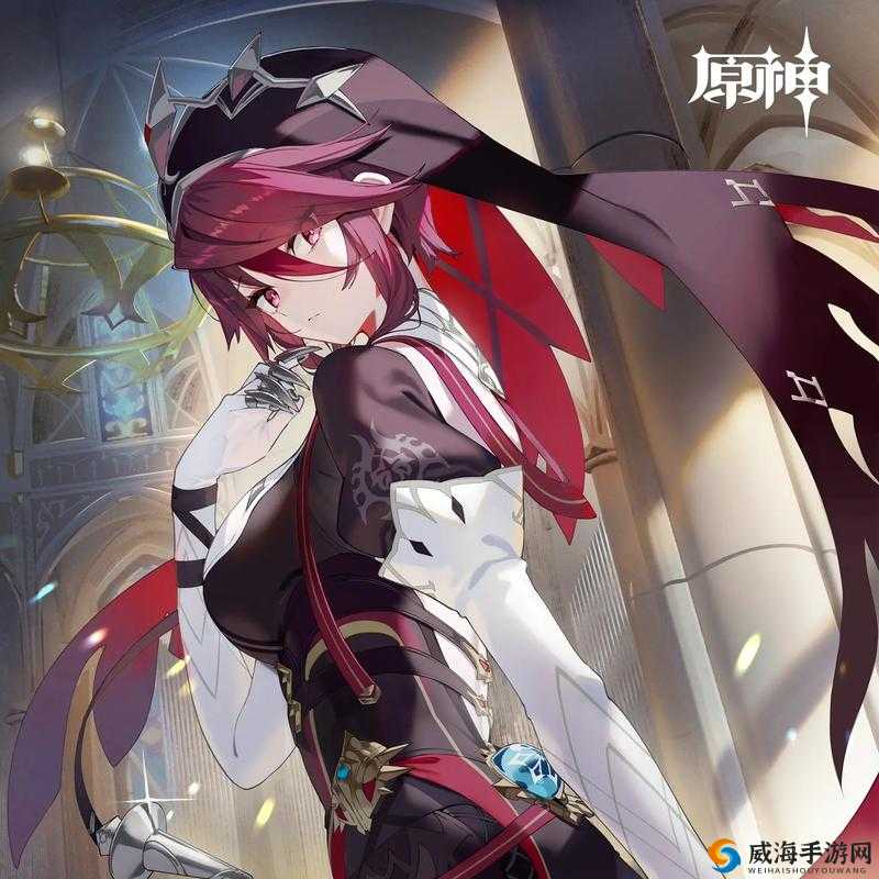 罗莎莉亚：追求完整性解放的独特存在