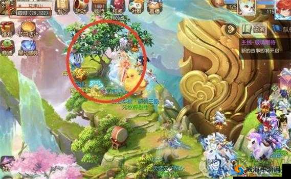 梦幻西游手游化装舞会狂欢：玩法攻略详解