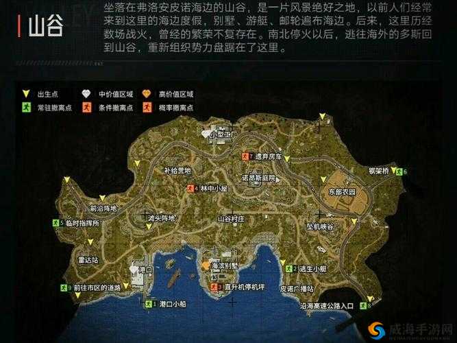 暗区突围山谷钥匙房全位置大揭秘及详细攻略分享