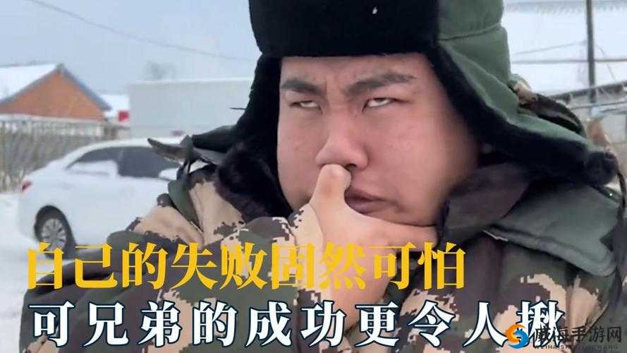 哥太涨了太大了太痛了：令人揪心的状况