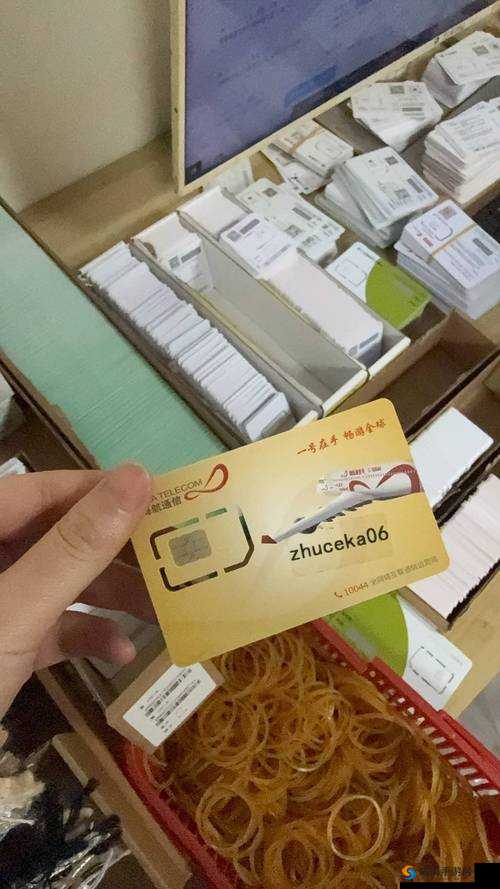 国产乱码一卡一卡2卡三卡四：相关问题探讨