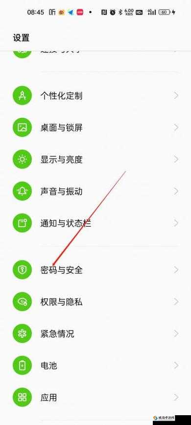 男生女生那个软件:畅享私密互动体验