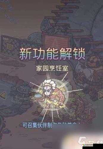 最强蜗牛如何获取于吉小伙伴详细流程全解析及技巧分享