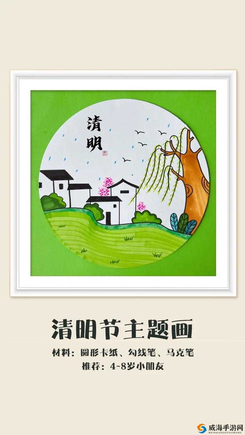 DNF 2015清明大狂欢，萌萌柳树宠物免费派送啦