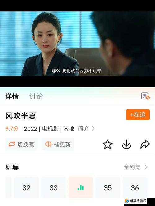 黄沙视频在线观看WWW免费下载:最新影视资源汇聚地
