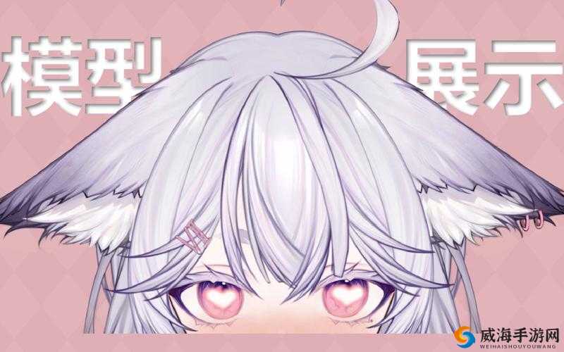 切开现白丝腰细多心眼:探秘其背后的故事
