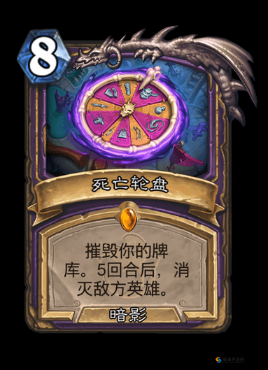 炉石传说：牛头人园丁图鉴——属性与效果详解