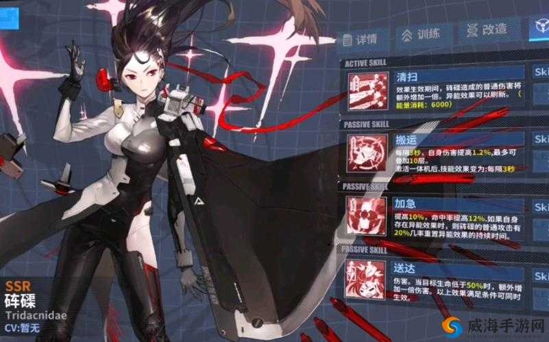 重装战姬复刻砗磲是否值得抽取及一体机性能评测
