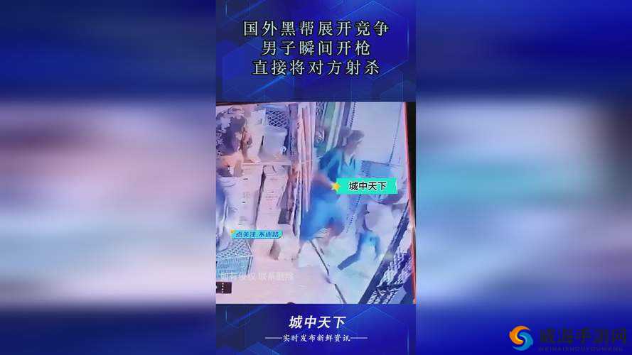 911 爆料往期回顾：红领巾瓜报