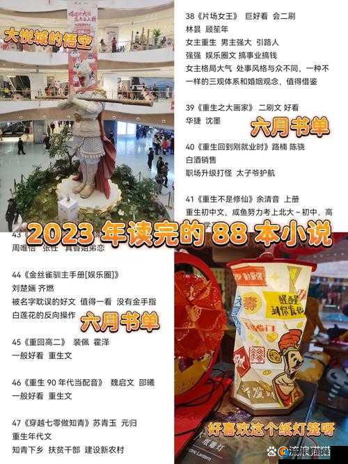 免费 120 秒体验试看 5 次：精彩不容错过