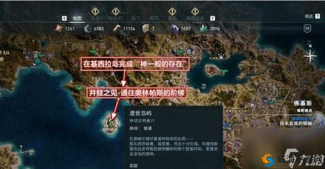 刺客信条 4 新手必知的全方位超详细入门技巧与指南教程