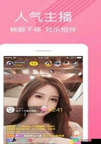mdapptv 麻豆下载 APP：畅享精彩视频