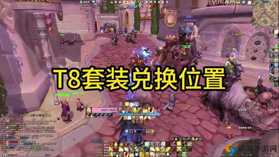 物质世界商队服饰获取攻略：商人套装获取方法详解