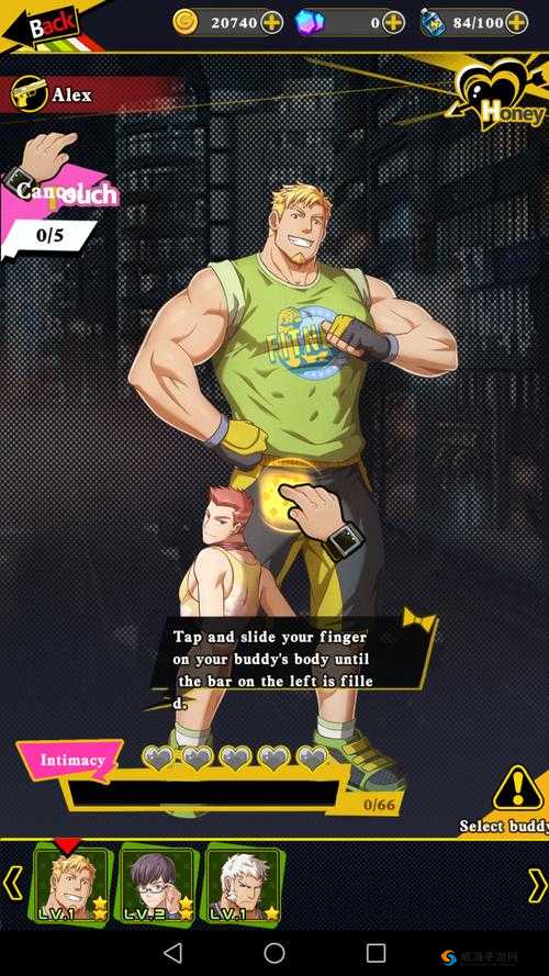男男GaYGAYSgame：不一样的世界