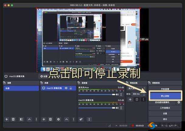 100 短视频软件安装：轻松上手秘籍