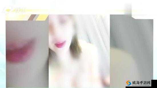 草莓视频在线观看 ios 畅享高清无码资源