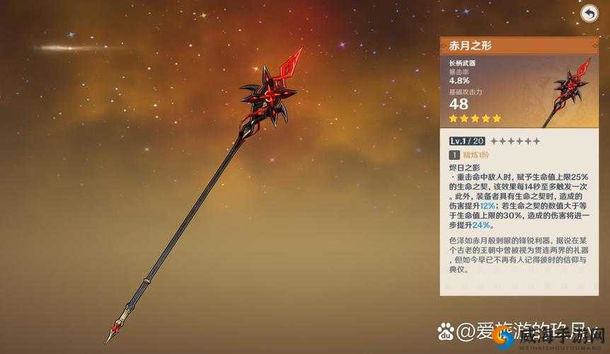 异度之刃2世界树水滴获取攻略：详细解析获取途径