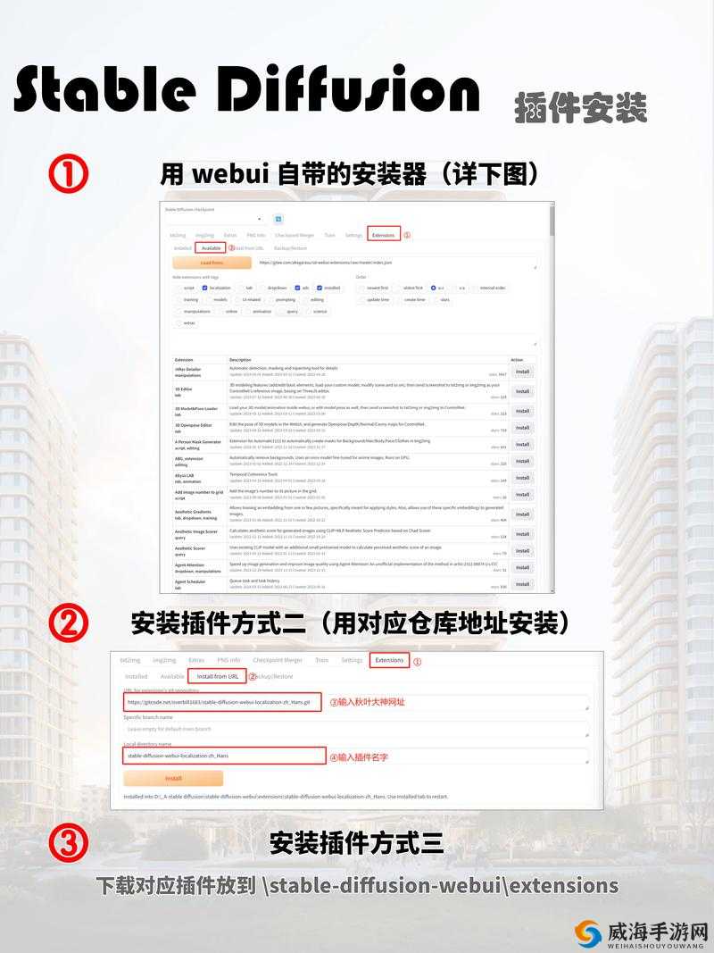 战神4中文设置指南：详细步骤教你如何设置中文语言包