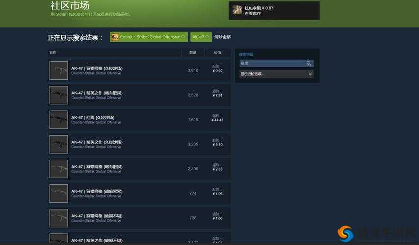 CSGO国服皮肤获取攻略：教你如何购买心仪皮肤